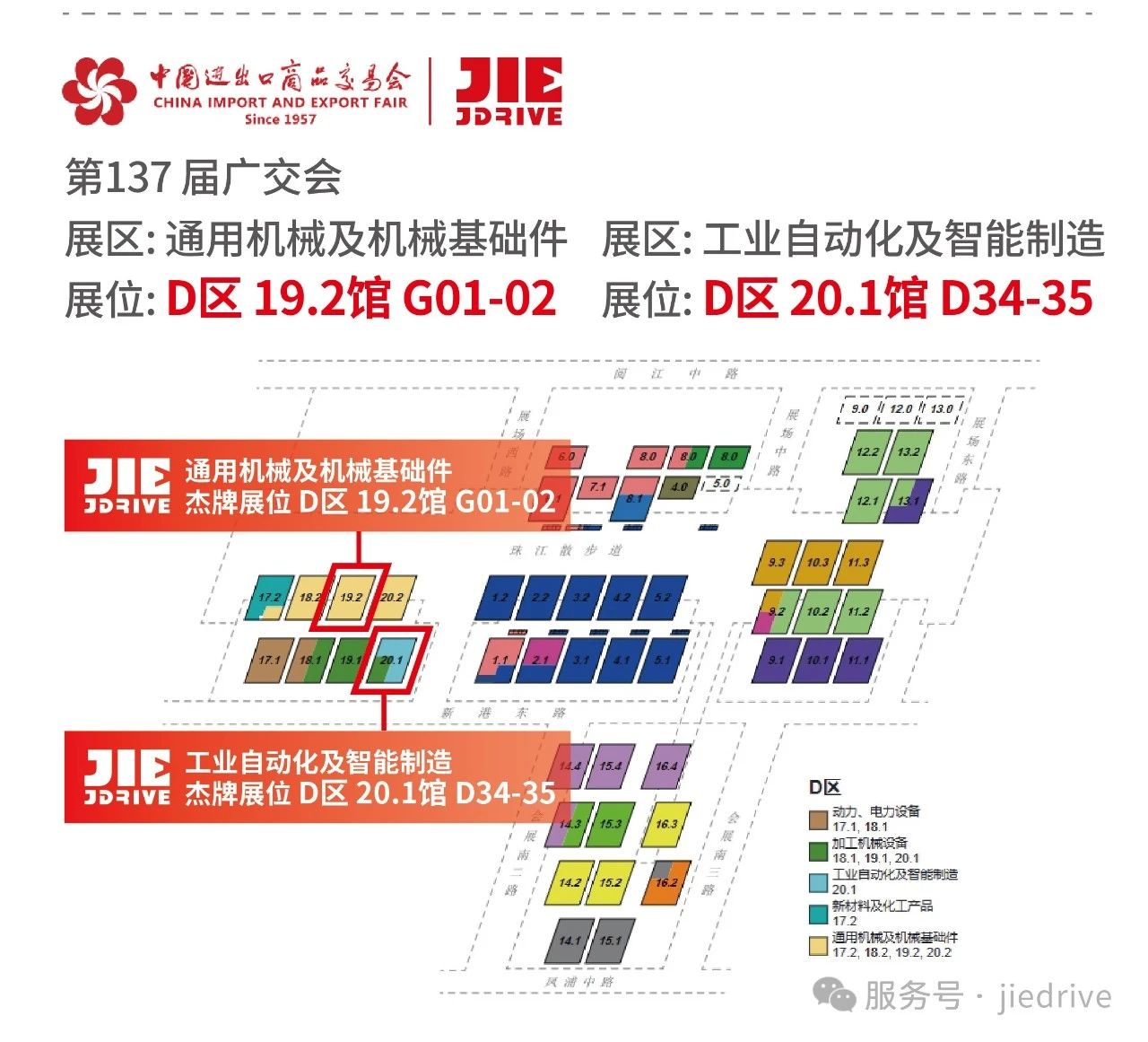UG环球|官方网站