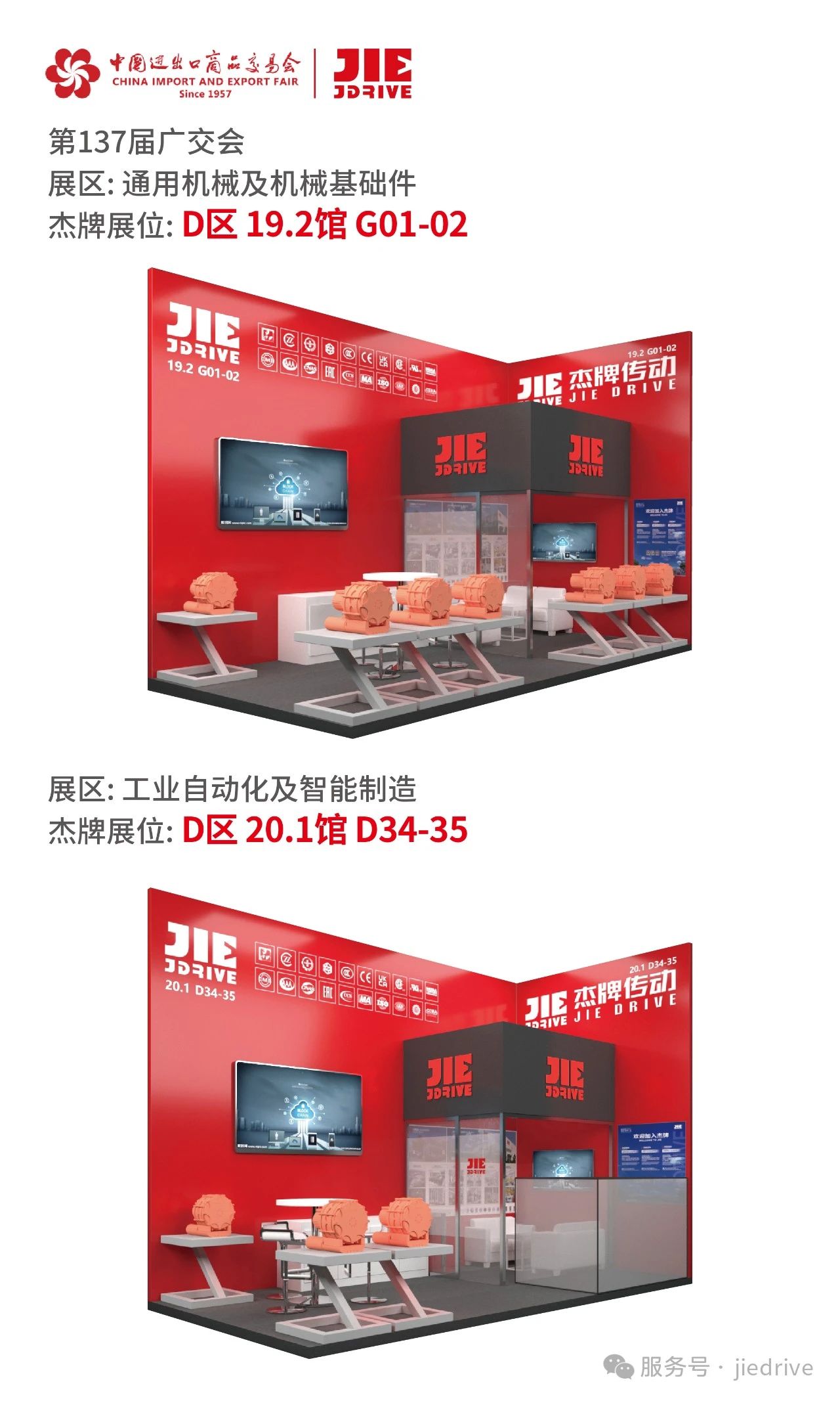 UG环球|官方网站