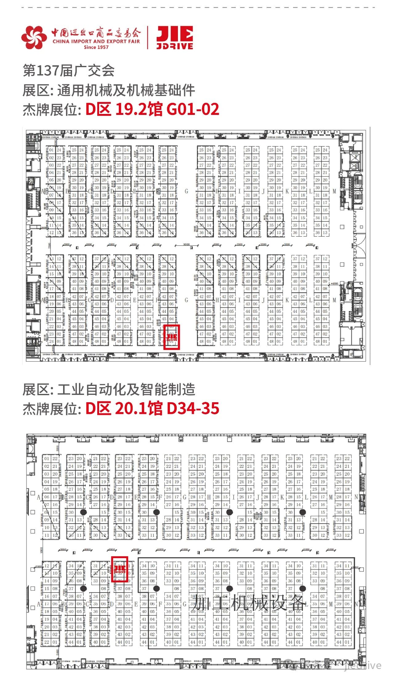 UG环球|官方网站