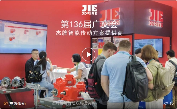 UG环球|官方网站