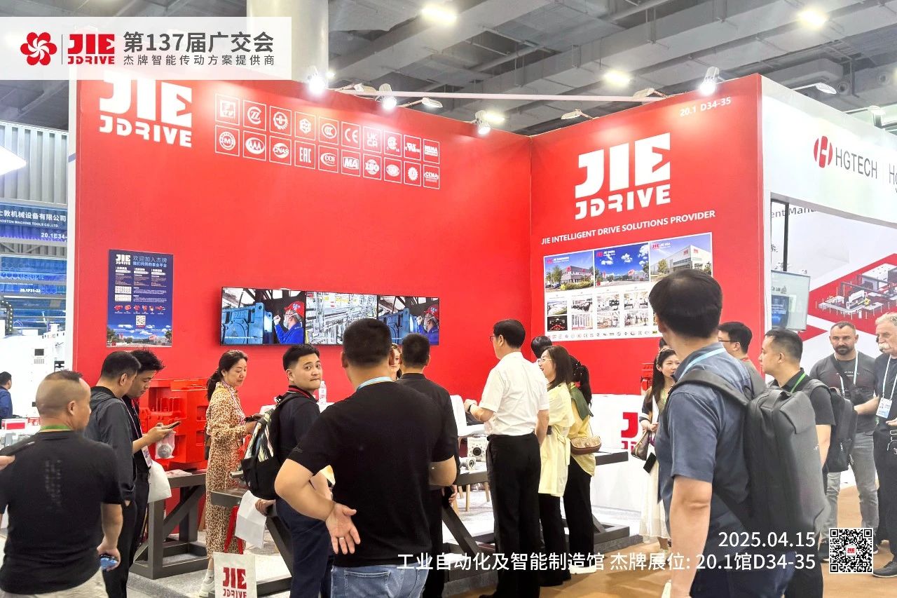 UG环球|官方网站