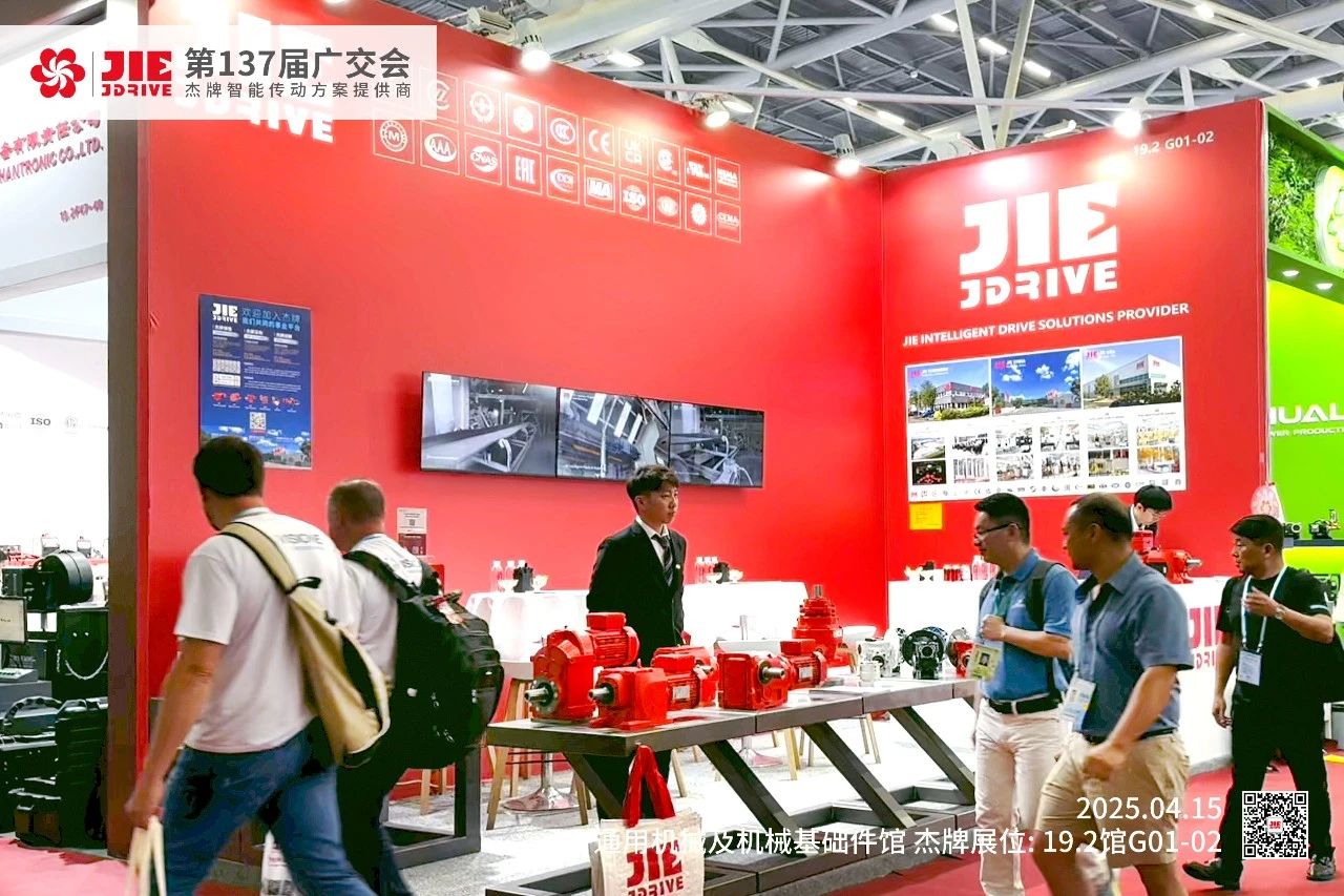 UG环球|官方网站