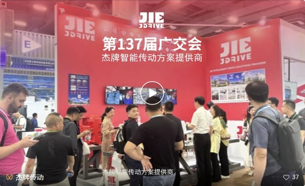 UG环球|官方网站