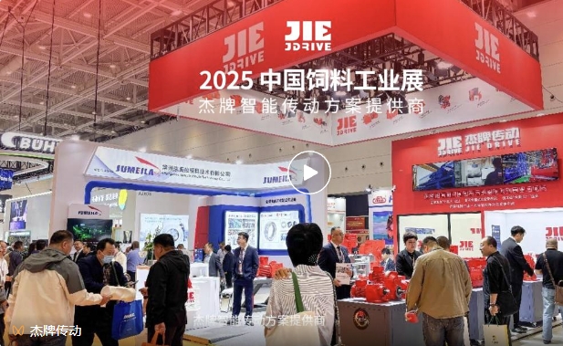 UG环球|官方网站