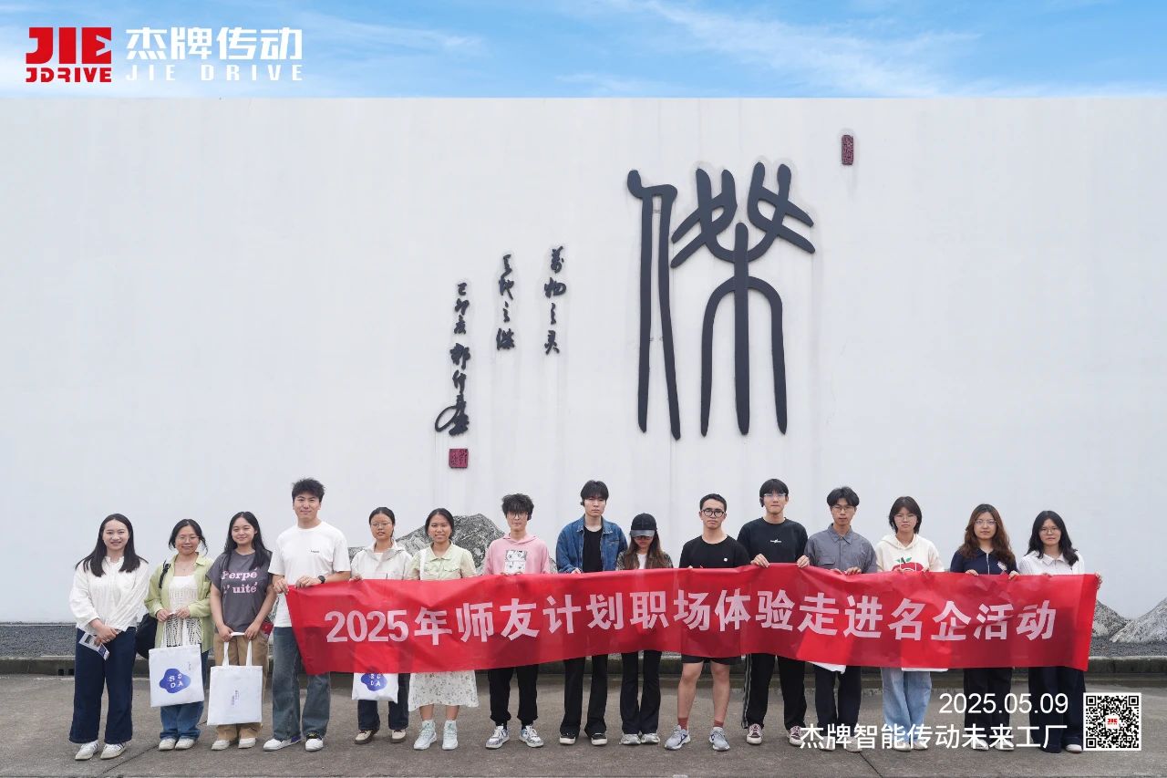 UG环球|官方网站