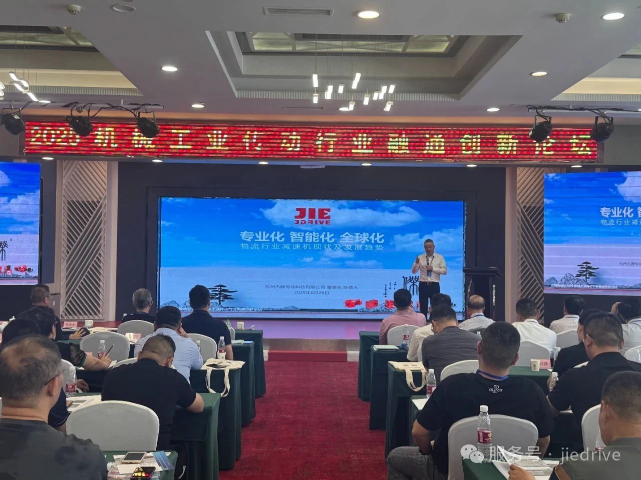 UG环球|官方网站