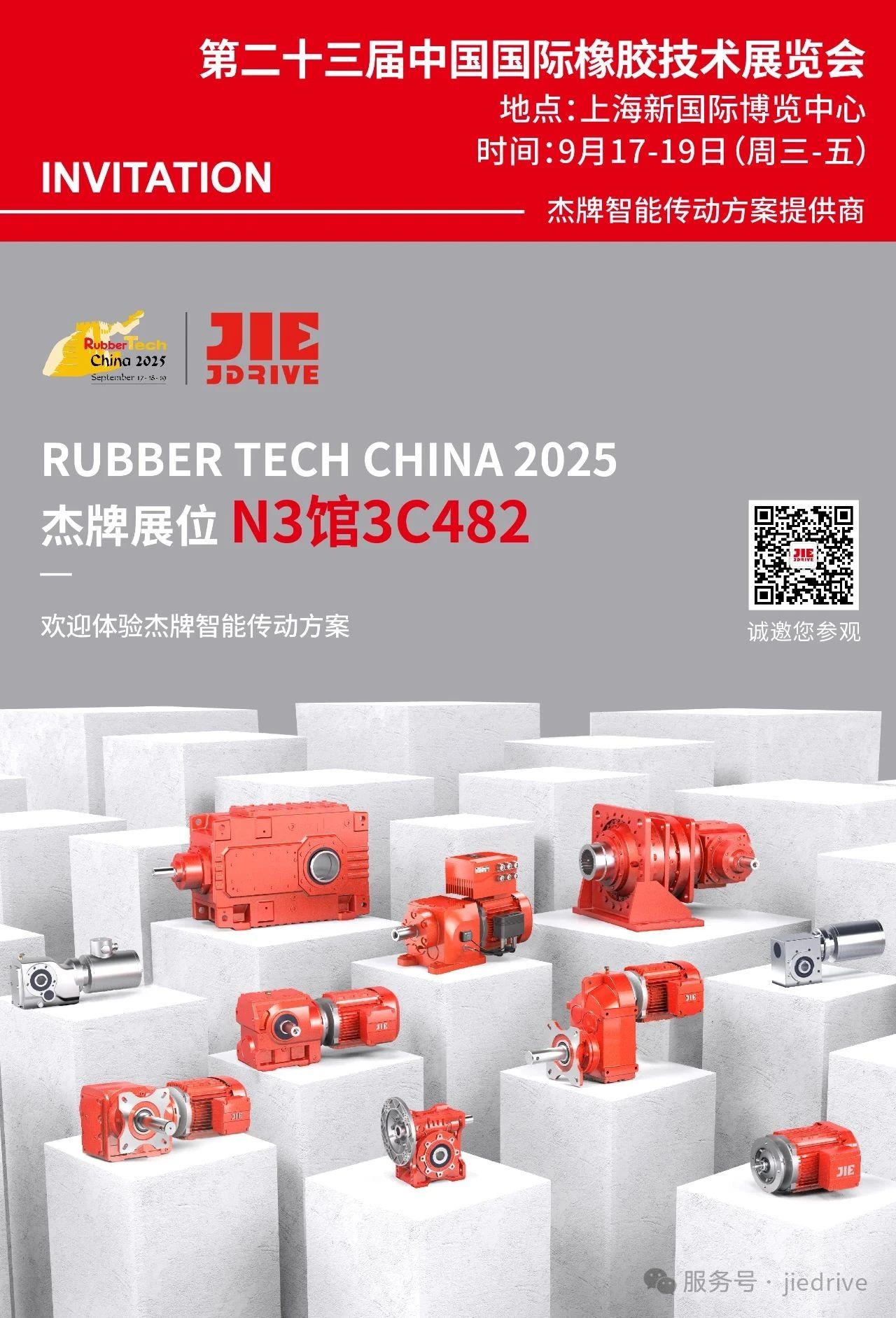 UG环球|官方网站