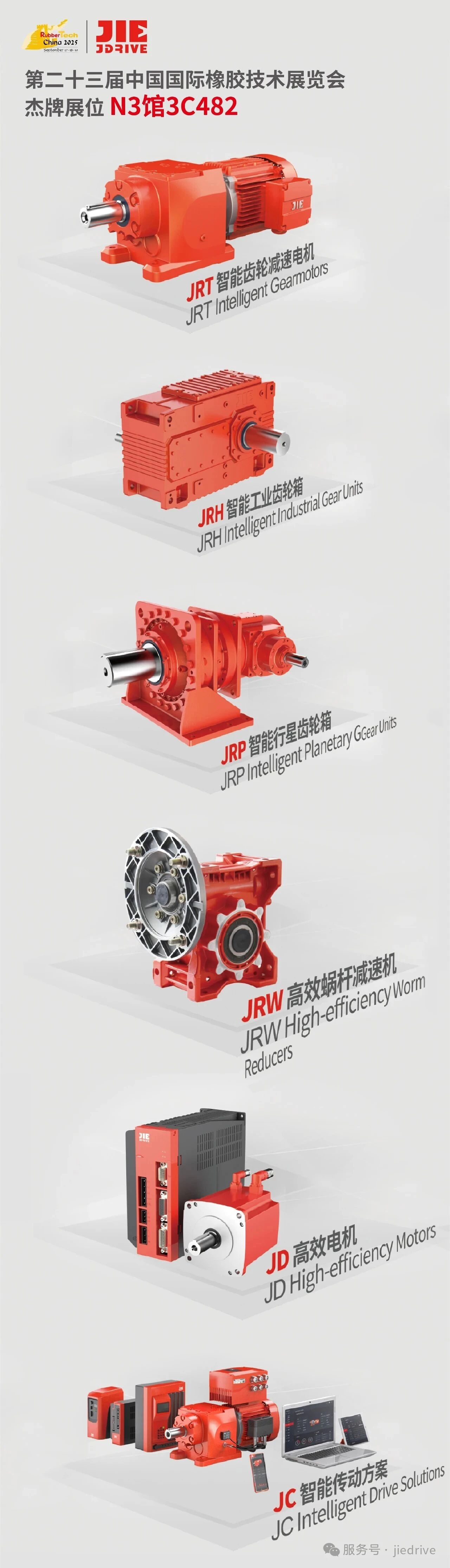 UG环球|官方网站