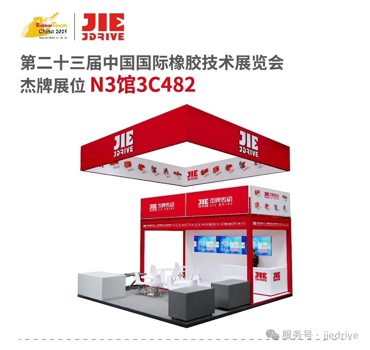 UG环球|官方网站