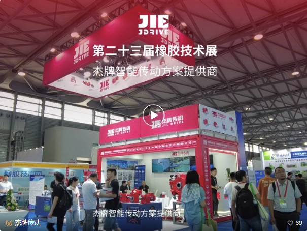 UG环球|官方网站