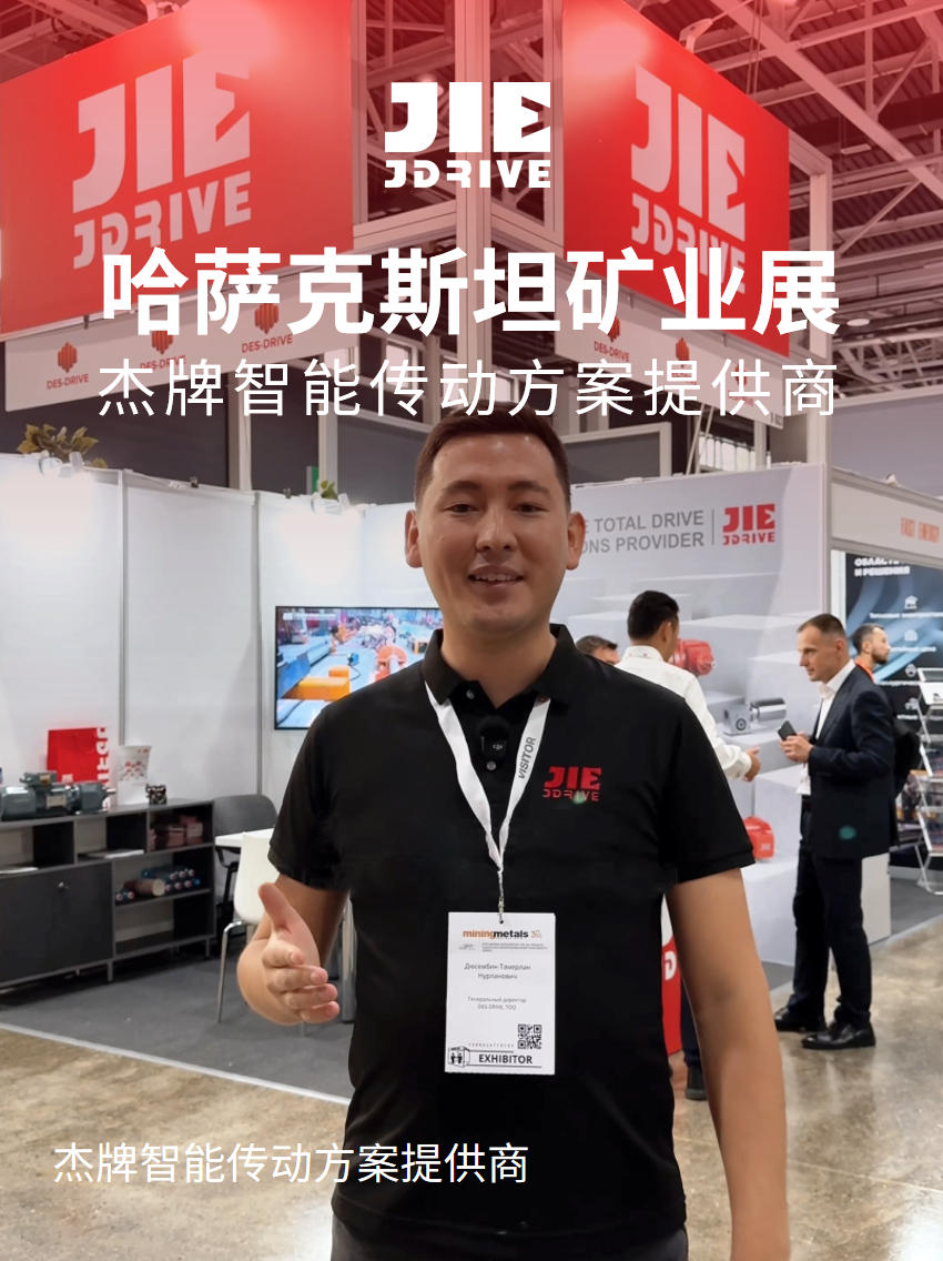 UG环球|官方网站