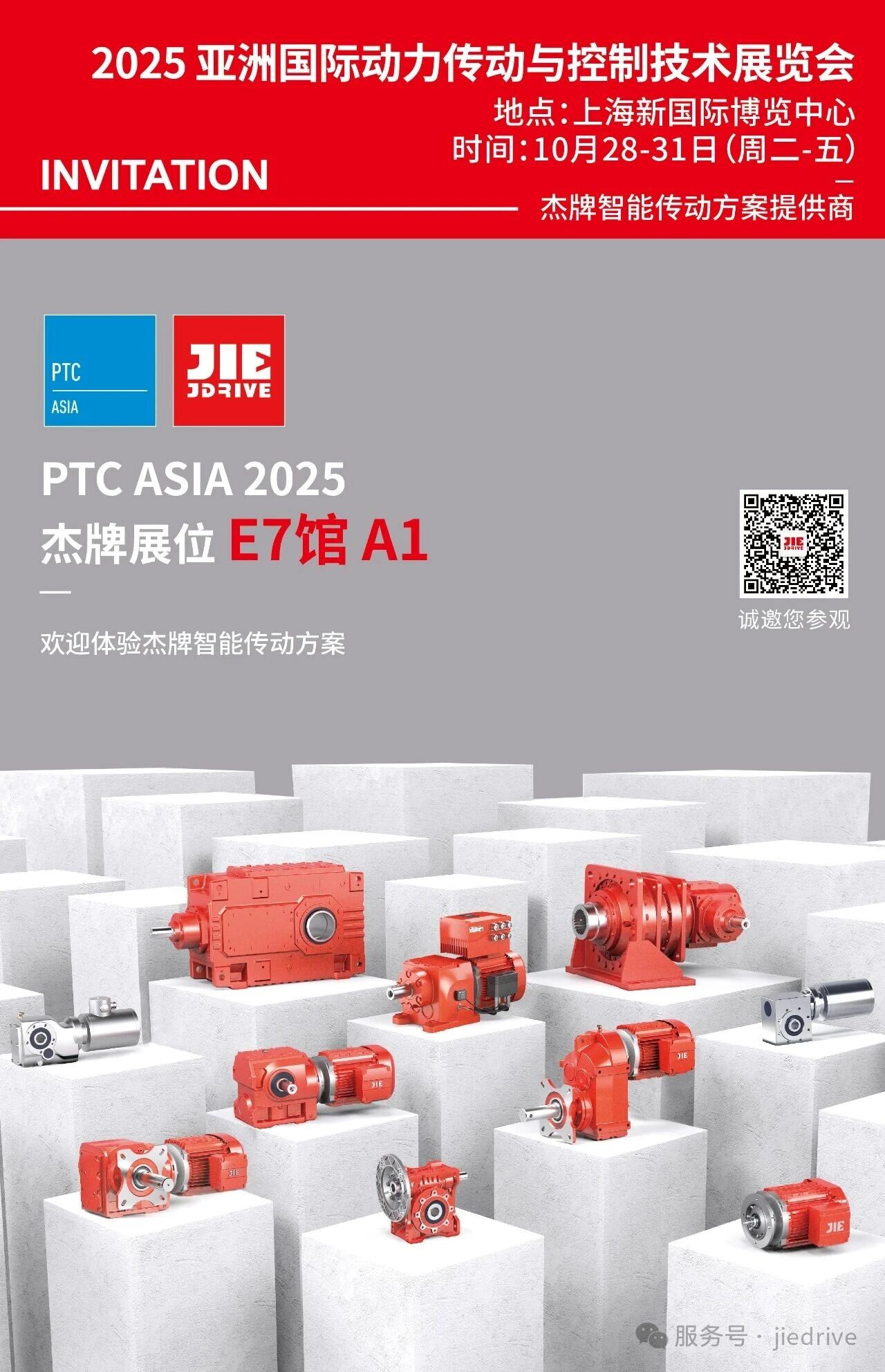 UG环球|官方网站