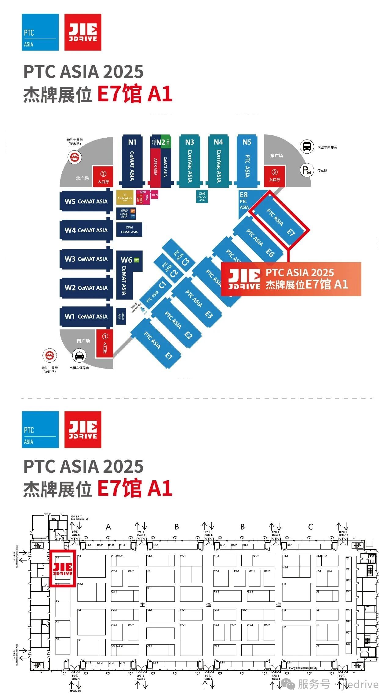UG环球|官方网站