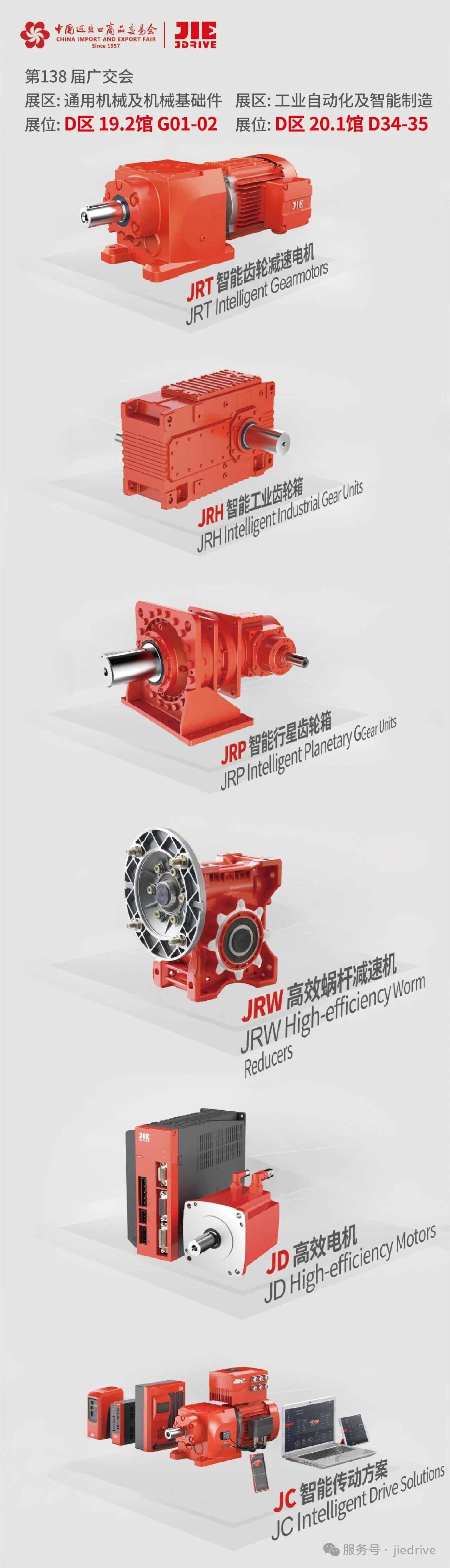 UG环球|官方网站