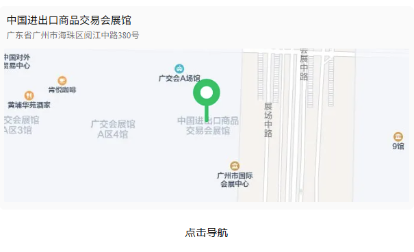 UG环球|官方网站