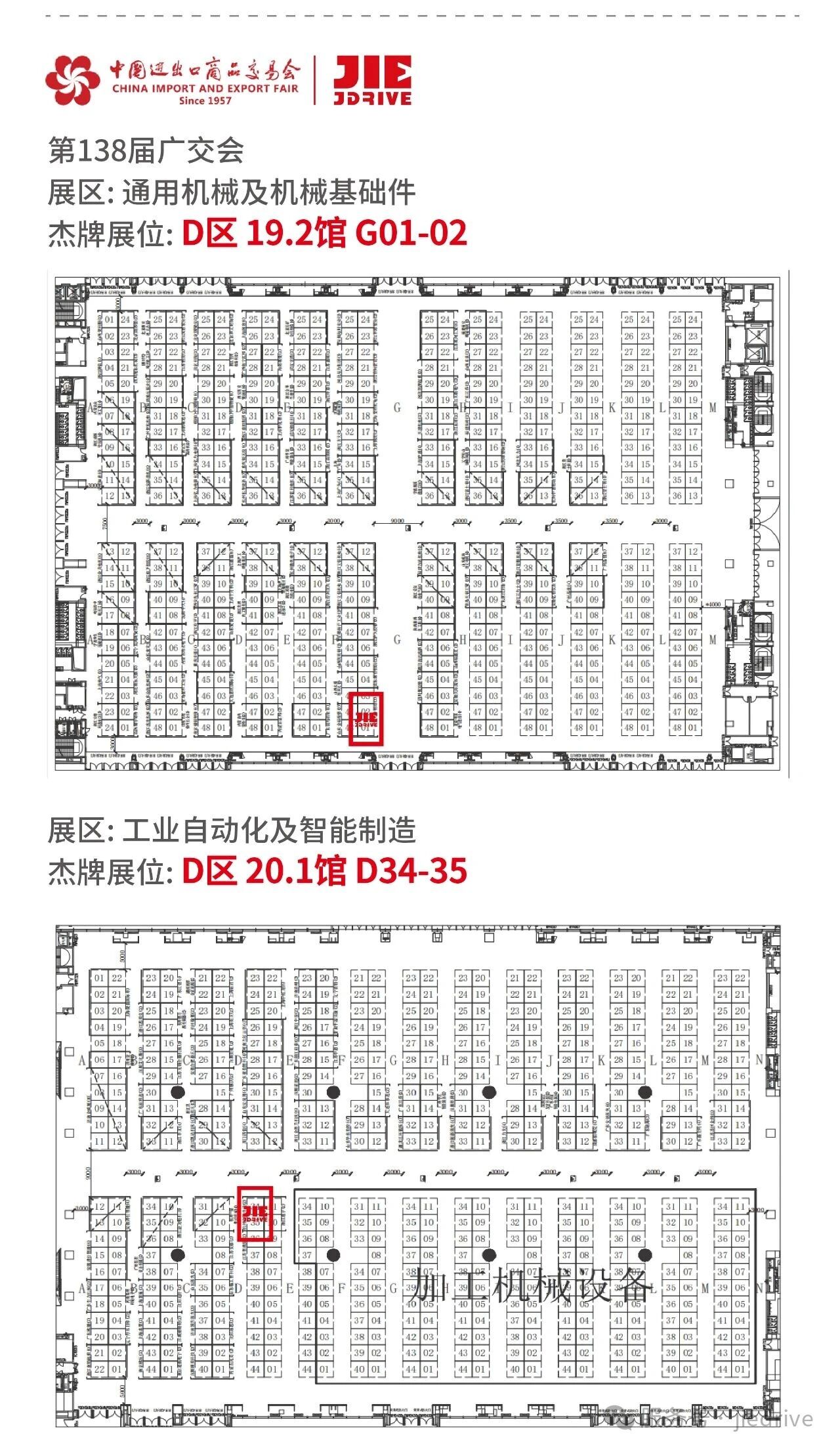 UG环球|官方网站