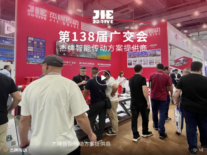 UG环球|官方网站