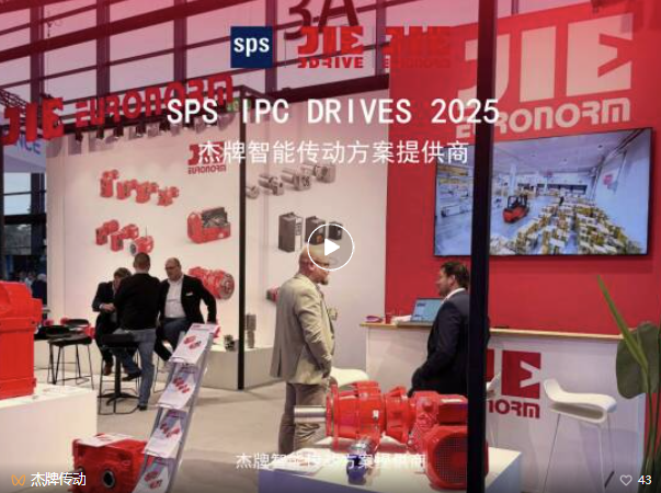 UG环球|官方网站