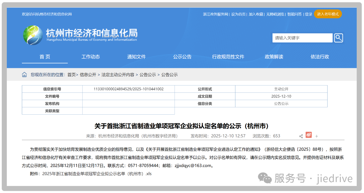 UG环球|官方网站