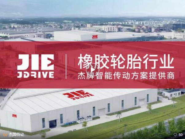 UG环球|官方网站