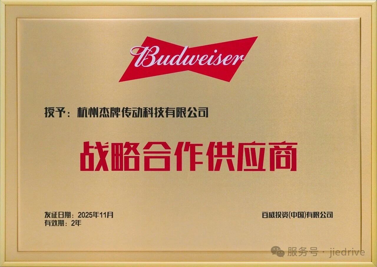 UG环球|官方网站