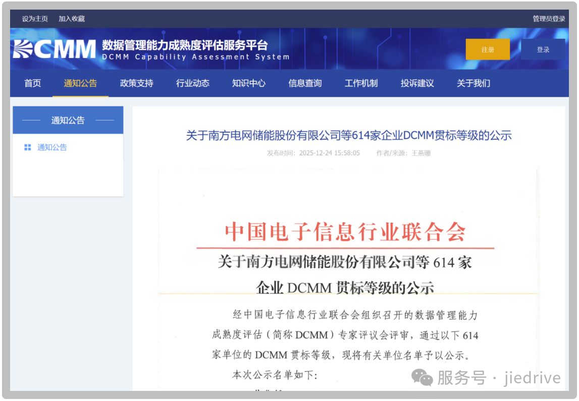 UG环球|官方网站