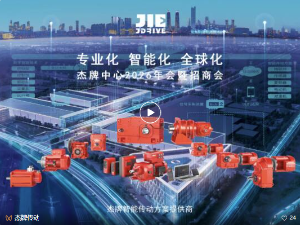 UG环球|官方网站