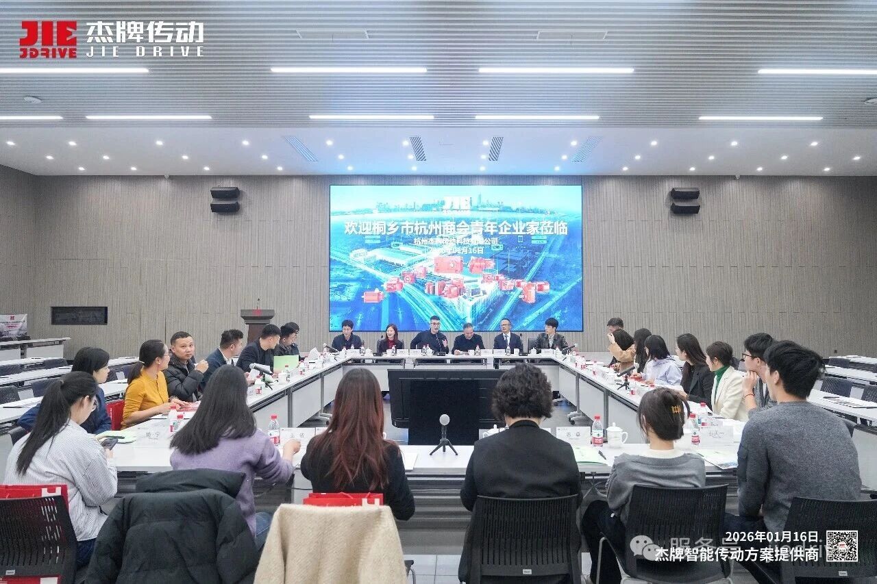 UG环球|官方网站