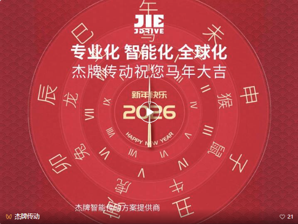 UG环球|官方网站