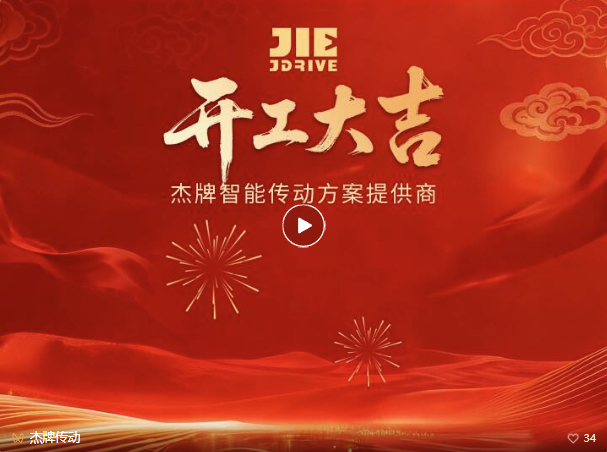 UG环球|官方网站