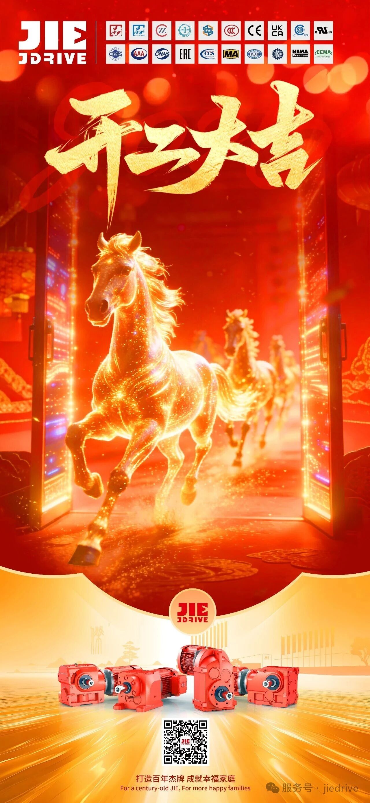 UG环球|官方网站