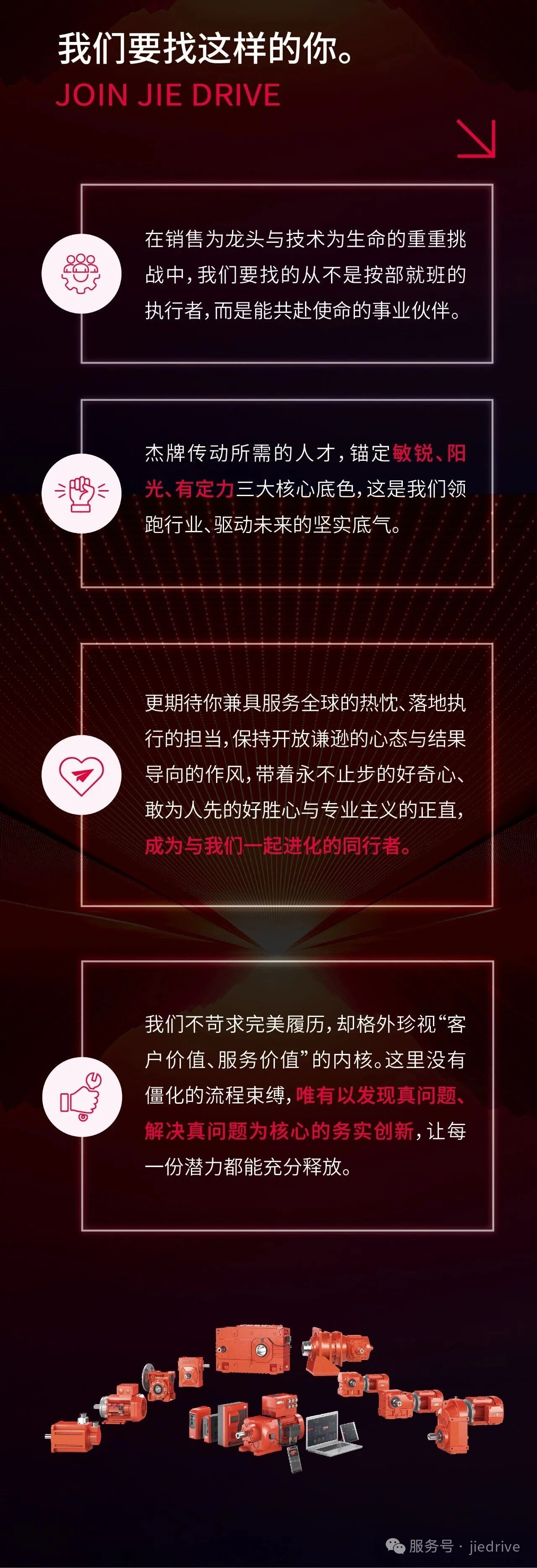 UG环球|官方网站