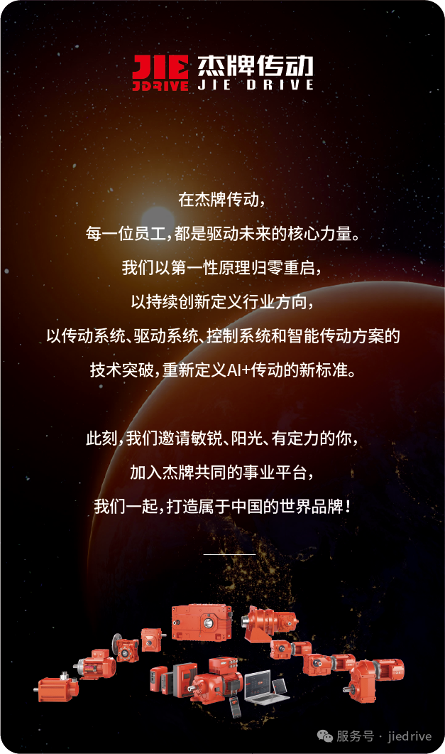 UG环球|官方网站