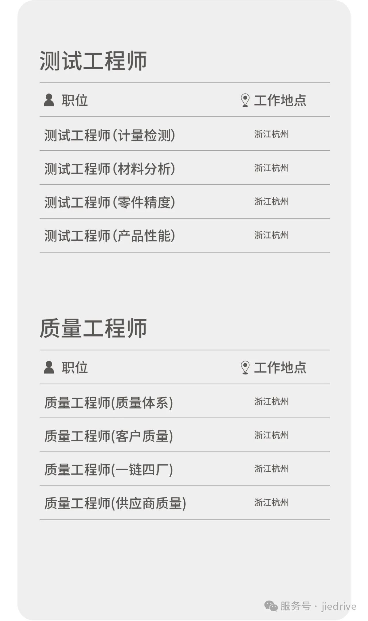 UG环球|官方网站