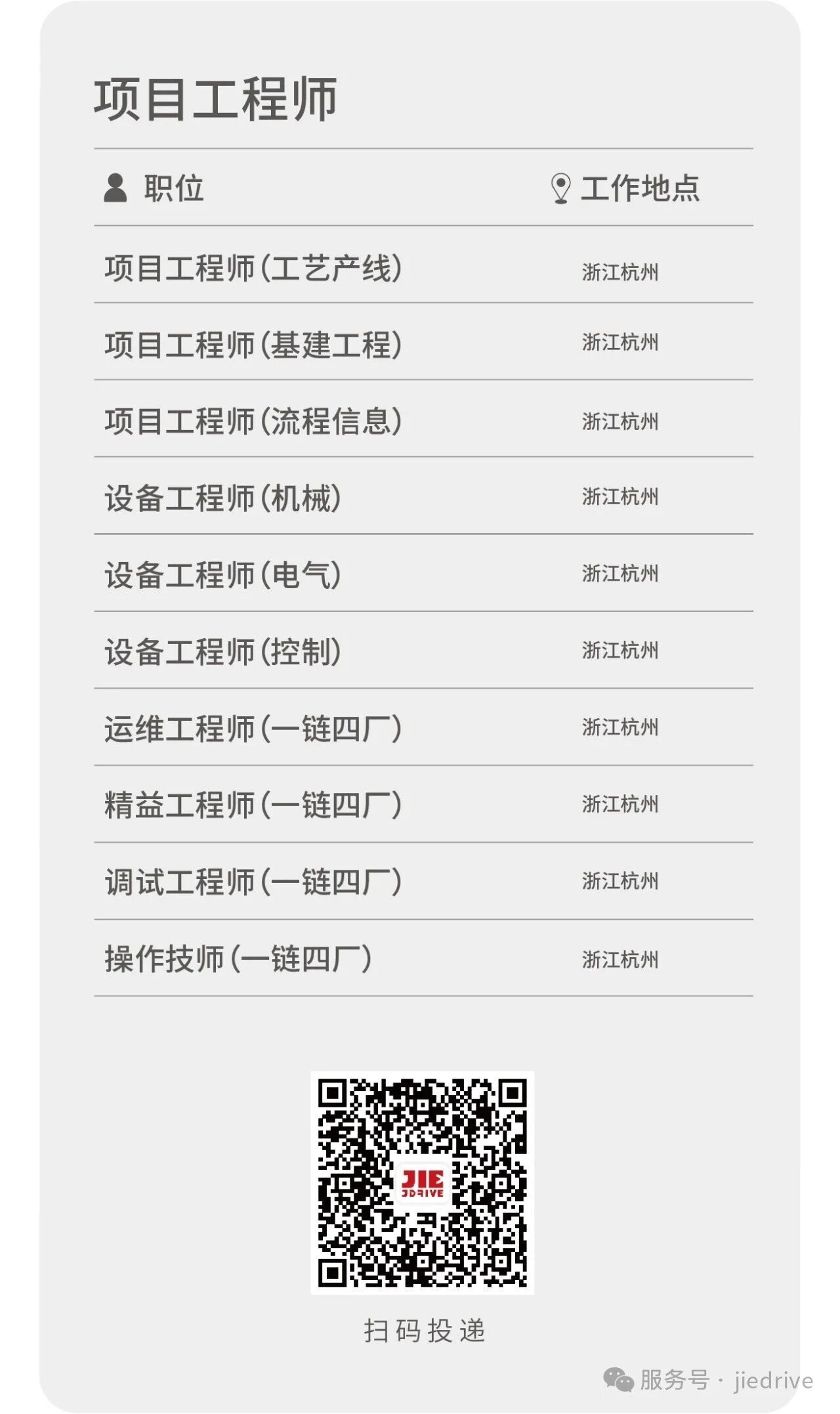 UG环球|官方网站