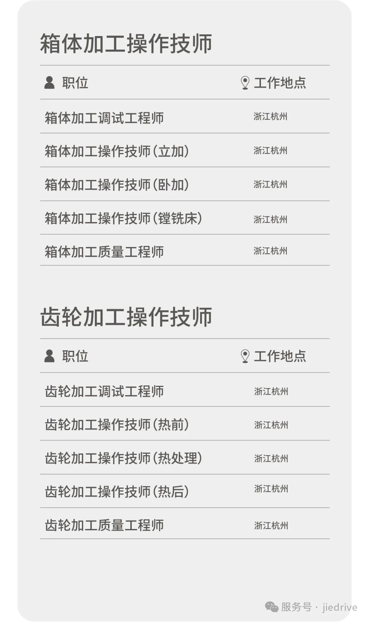 UG环球|官方网站
