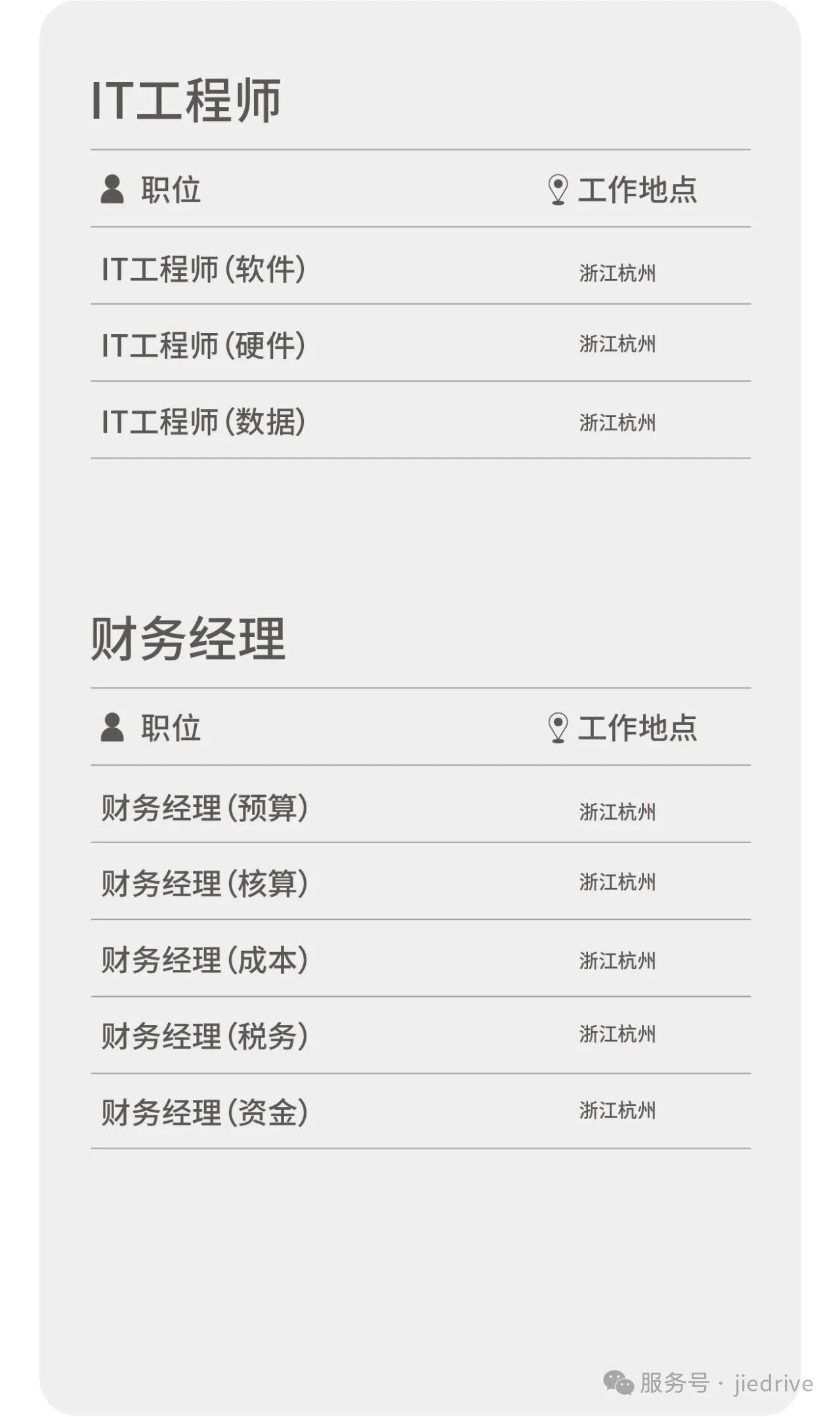 UG环球|官方网站