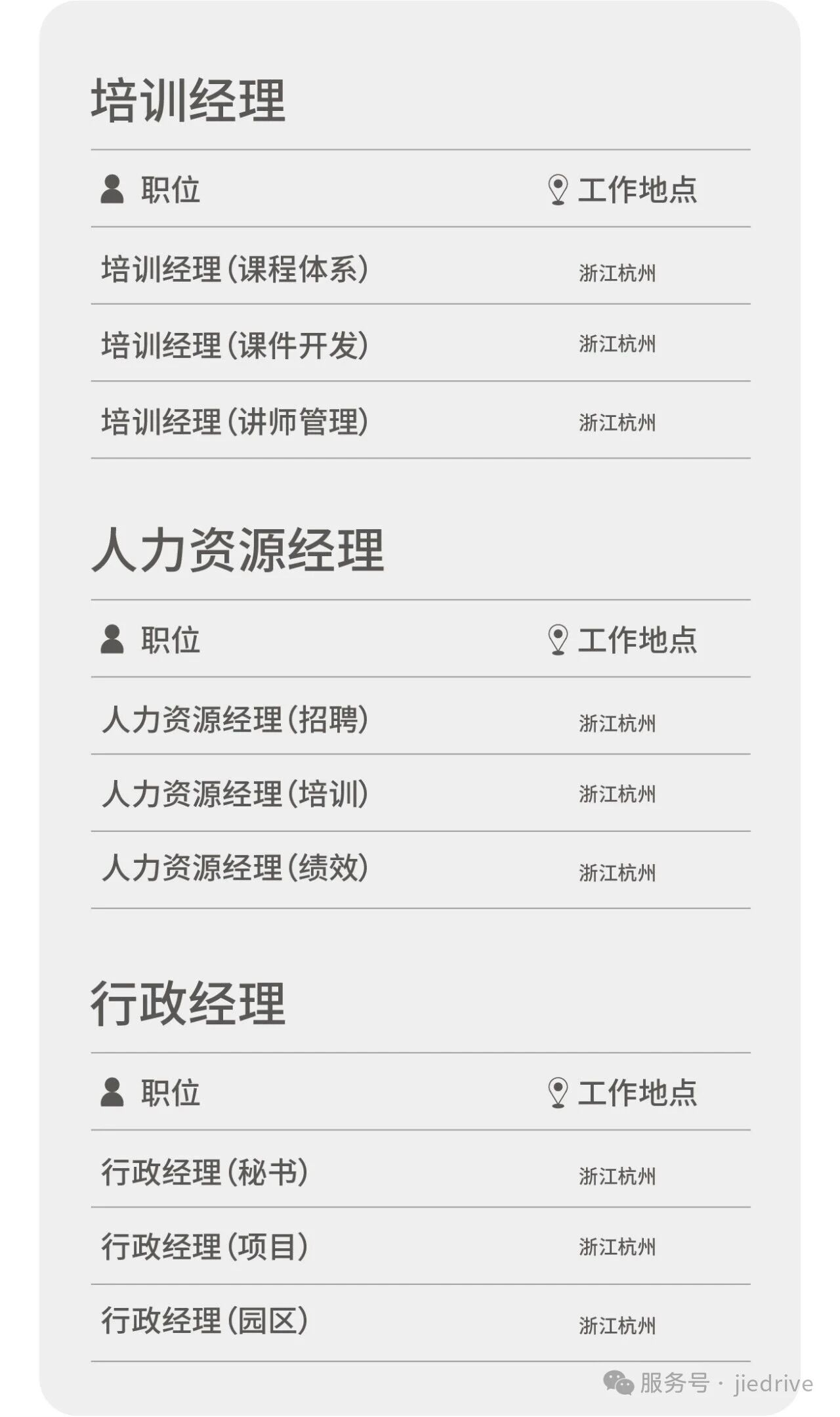 UG环球|官方网站