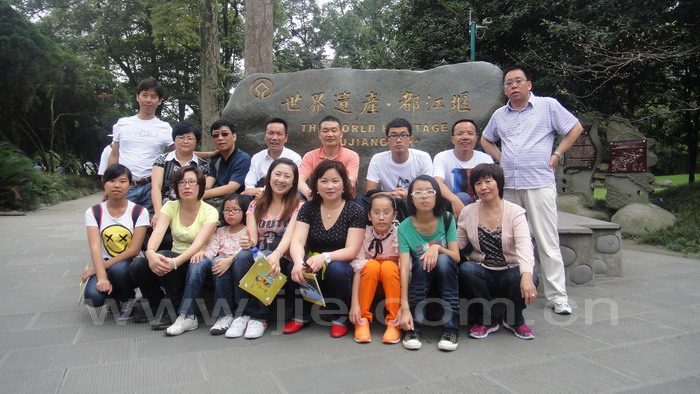 UG环球|官方网站