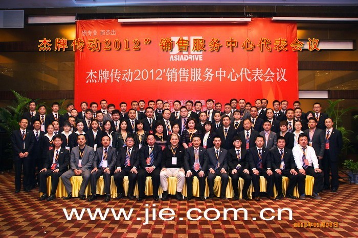 UG环球|官方网站