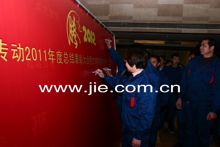 UG环球|官方网站