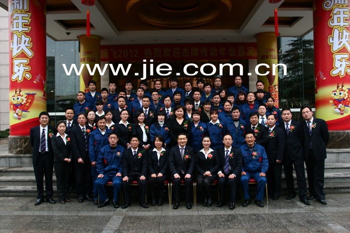 UG环球|官方网站