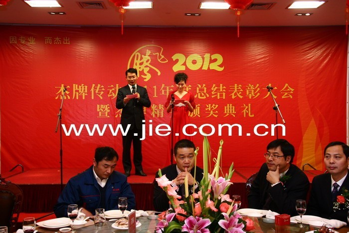 UG环球|官方网站