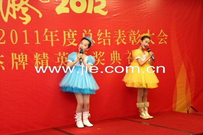 UG环球|官方网站