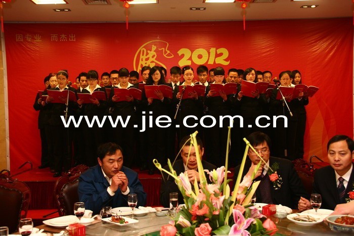 UG环球|官方网站