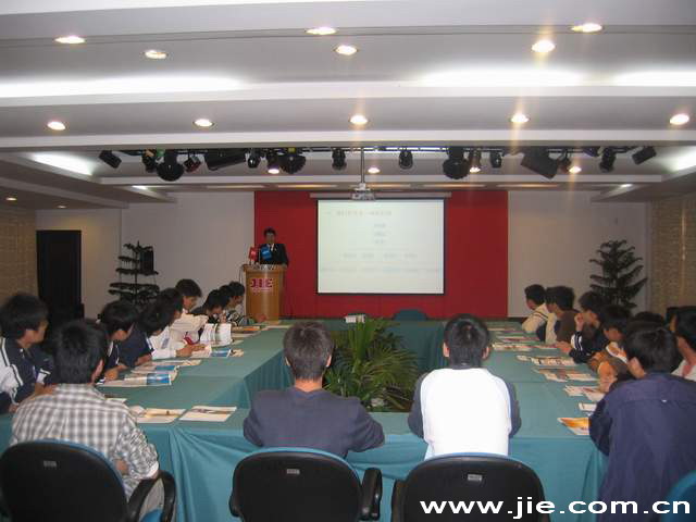 UG环球|官方网站