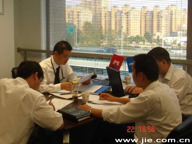 UG环球|官方网站