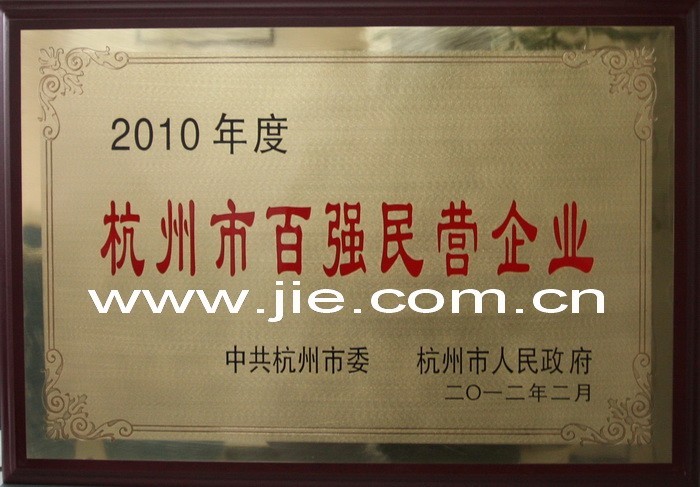 UG环球|官方网站