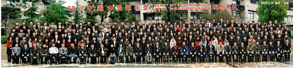 UG环球|官方网站