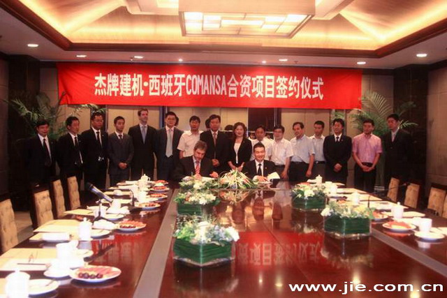 UG环球|官方网站